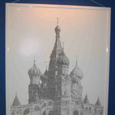 Art punch картины